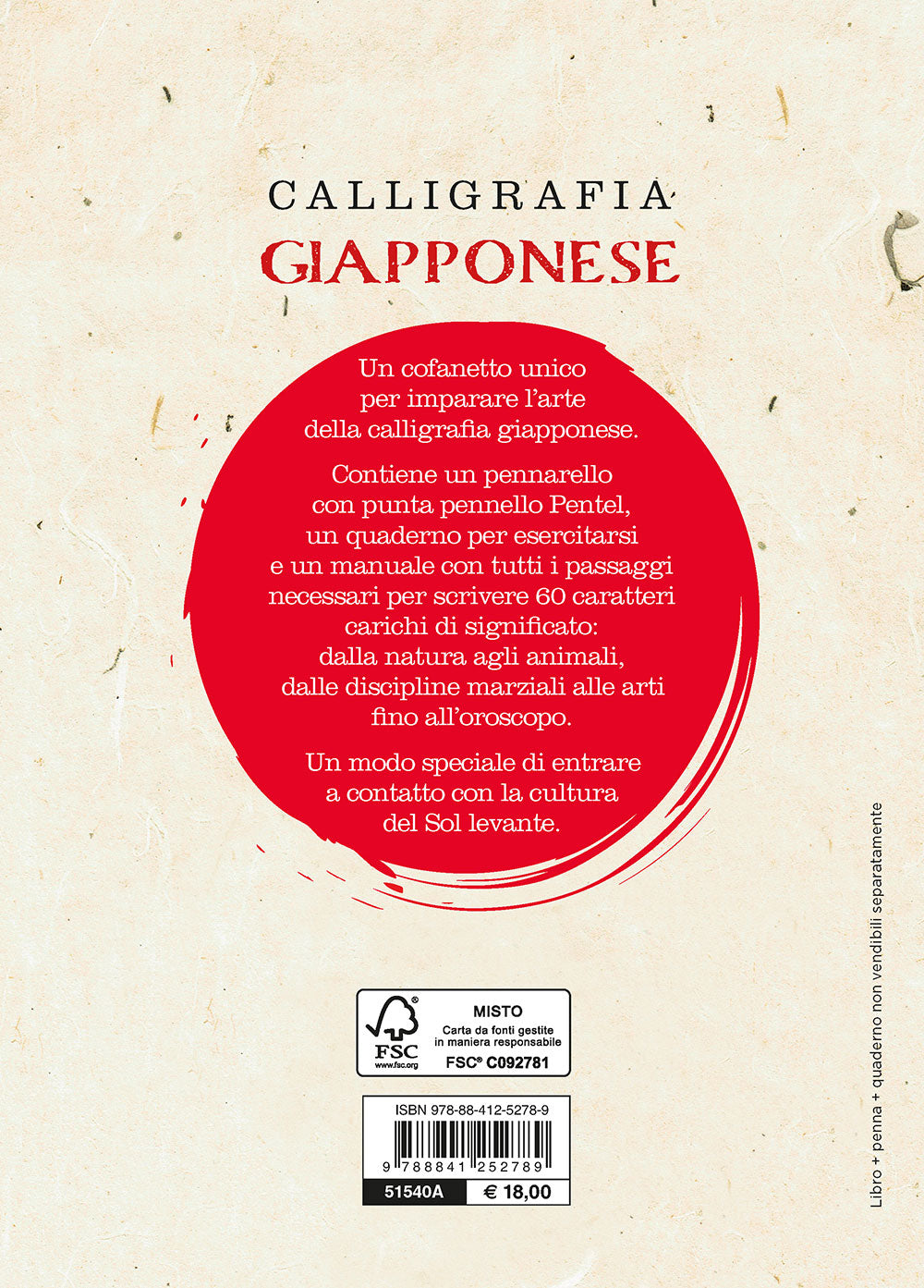 Calligrafia giapponese::Impara a scrivere le prime 60 parole