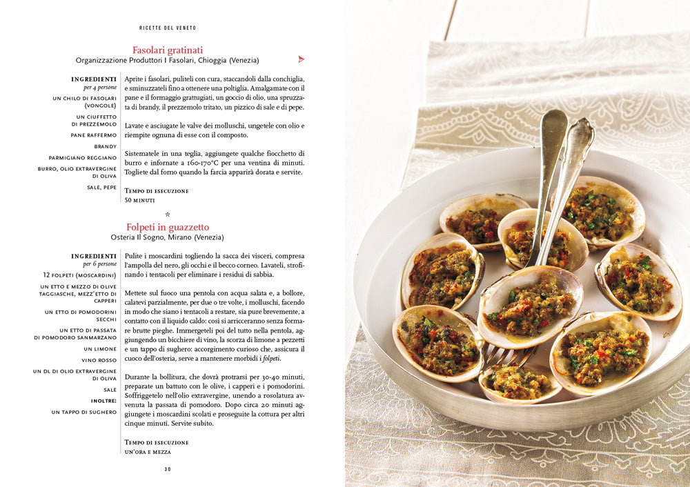 Ricette del Veneto