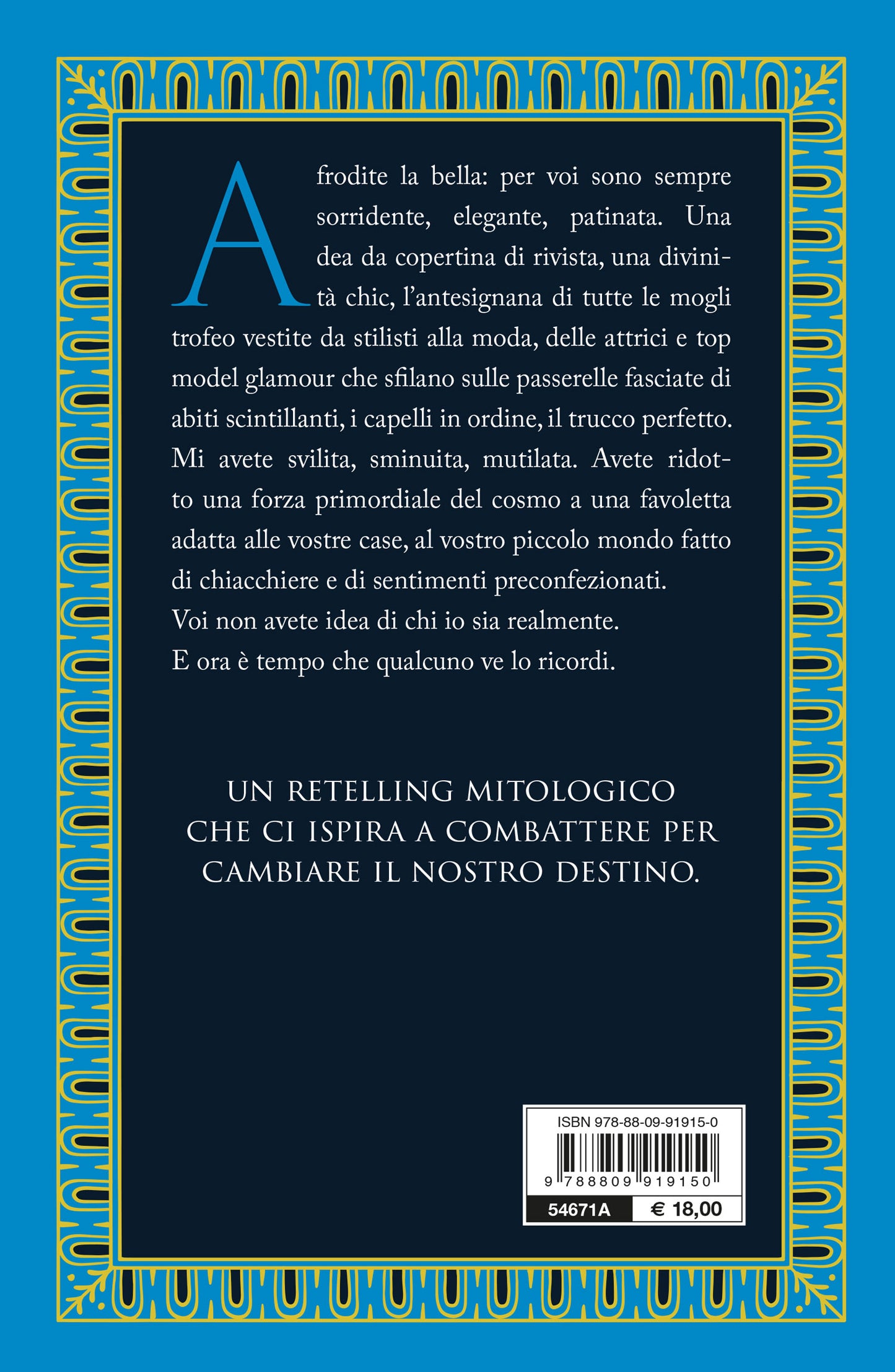 Afrodite::La verità della dea