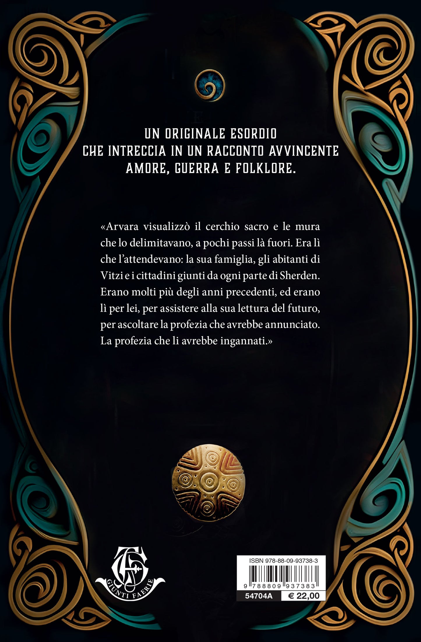 La profezia dello straniero ::Sherden