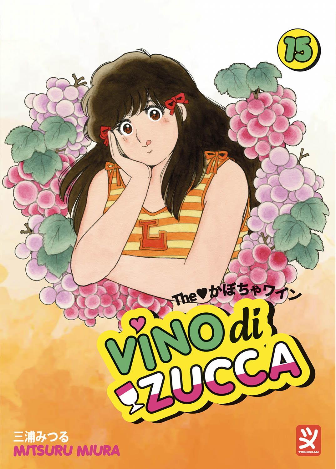 VINO DI ZUCCA VOL. 15