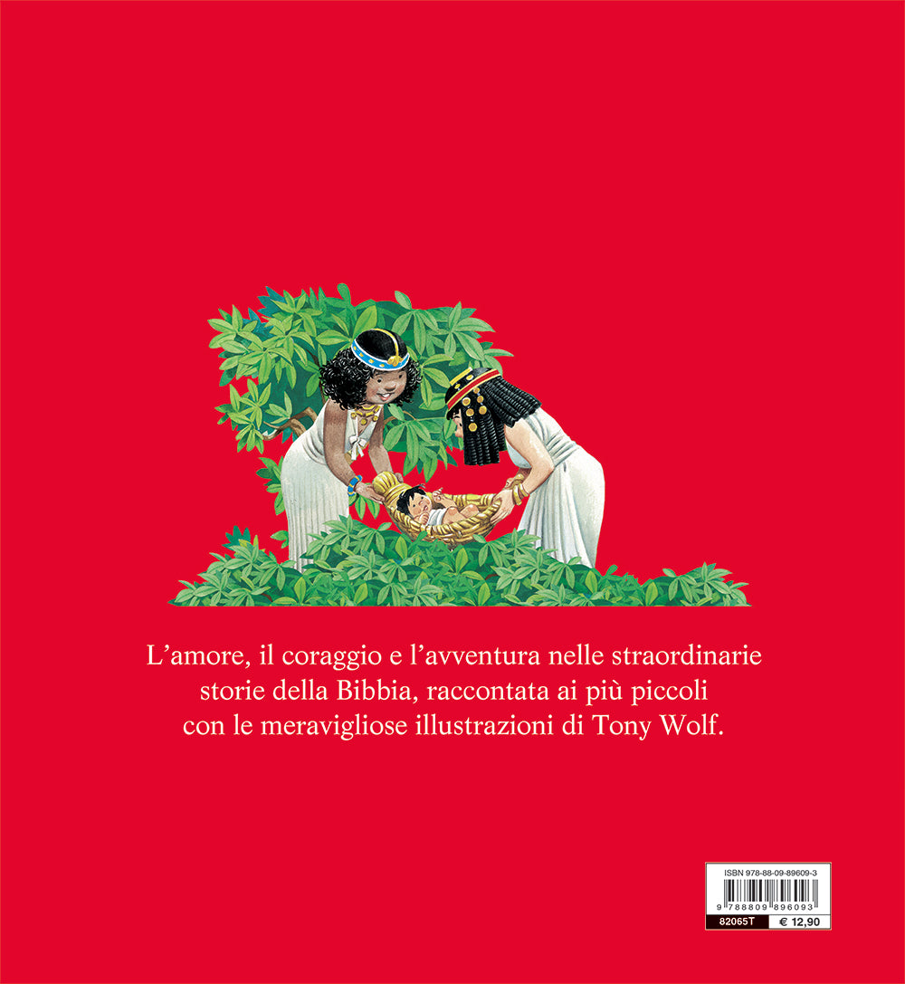 La Bibbia