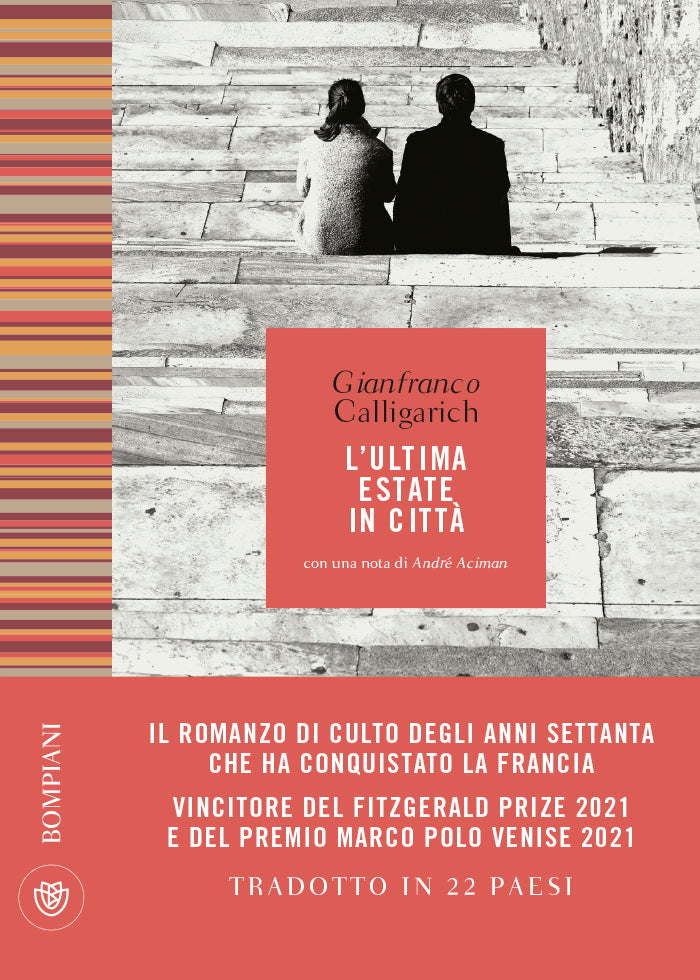 L'ultima estate in città