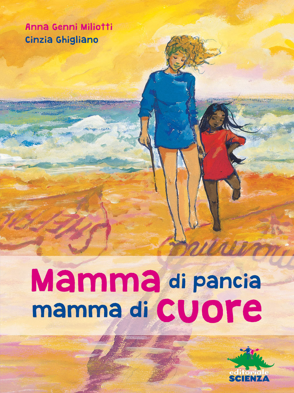 Mamma di pancia, mamma di cuore::Premio Gigante delle Langhe 2004 per le illustrazioni. Premio Pippi 2006 menzione speciale per il testo.