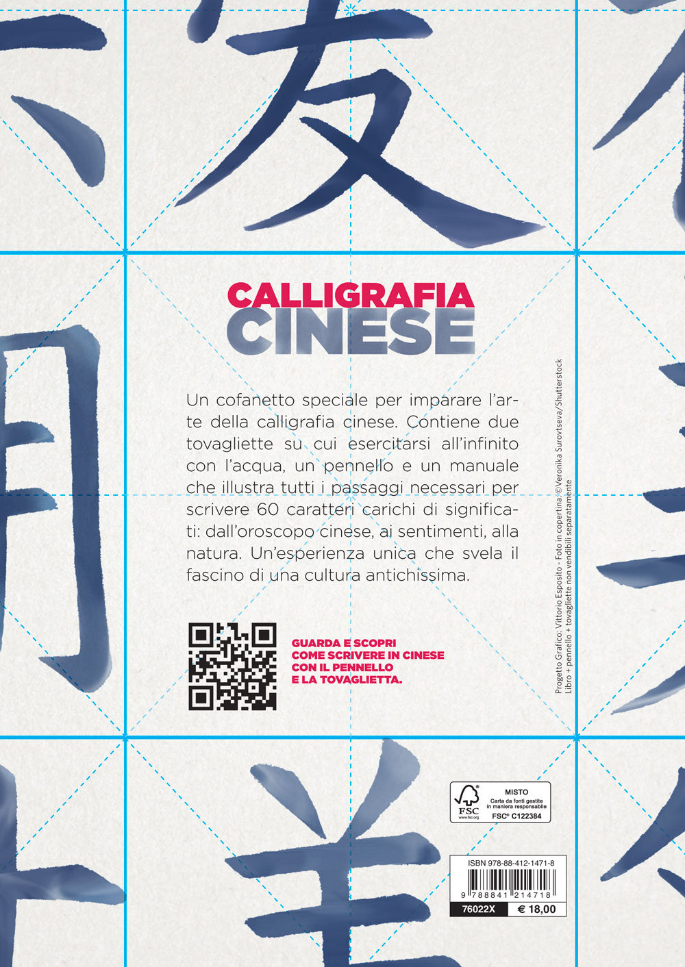 Calligrafia cinese::Impara a scrivere le prime 60 parole - Contiene un libro, un pennello e due tovagliette per scrivere ad acqua