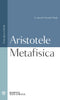 Metafisica::Testo greco a fronte