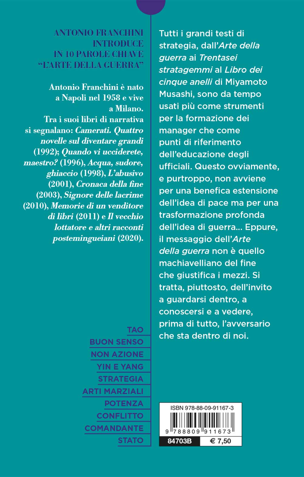 L'arte della guerra