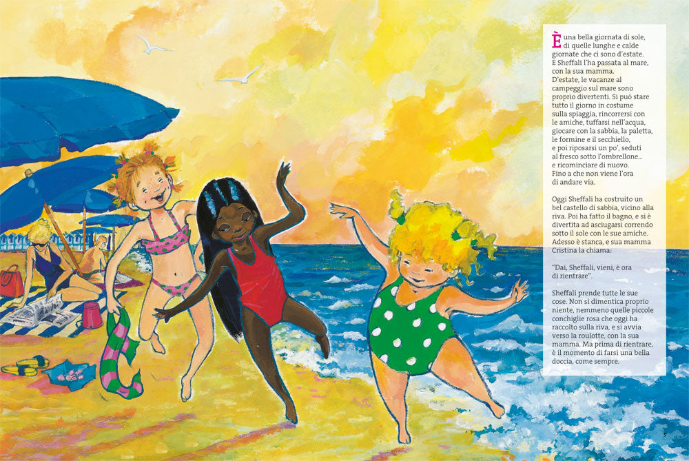 Mamma di pancia, mamma di cuore::Premio Gigante delle Langhe 2004 per le illustrazioni. Premio Pippi 2006 menzione speciale per il testo.