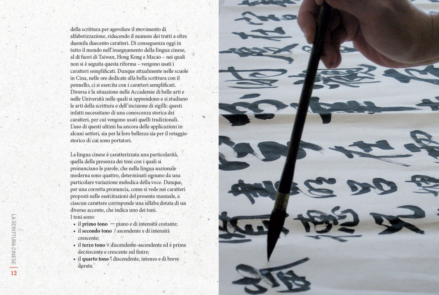Calligrafia cinese::Impara a scrivere le prime 60 parole - Contiene un libro, un pennello e due tovagliette per scrivere ad acqua