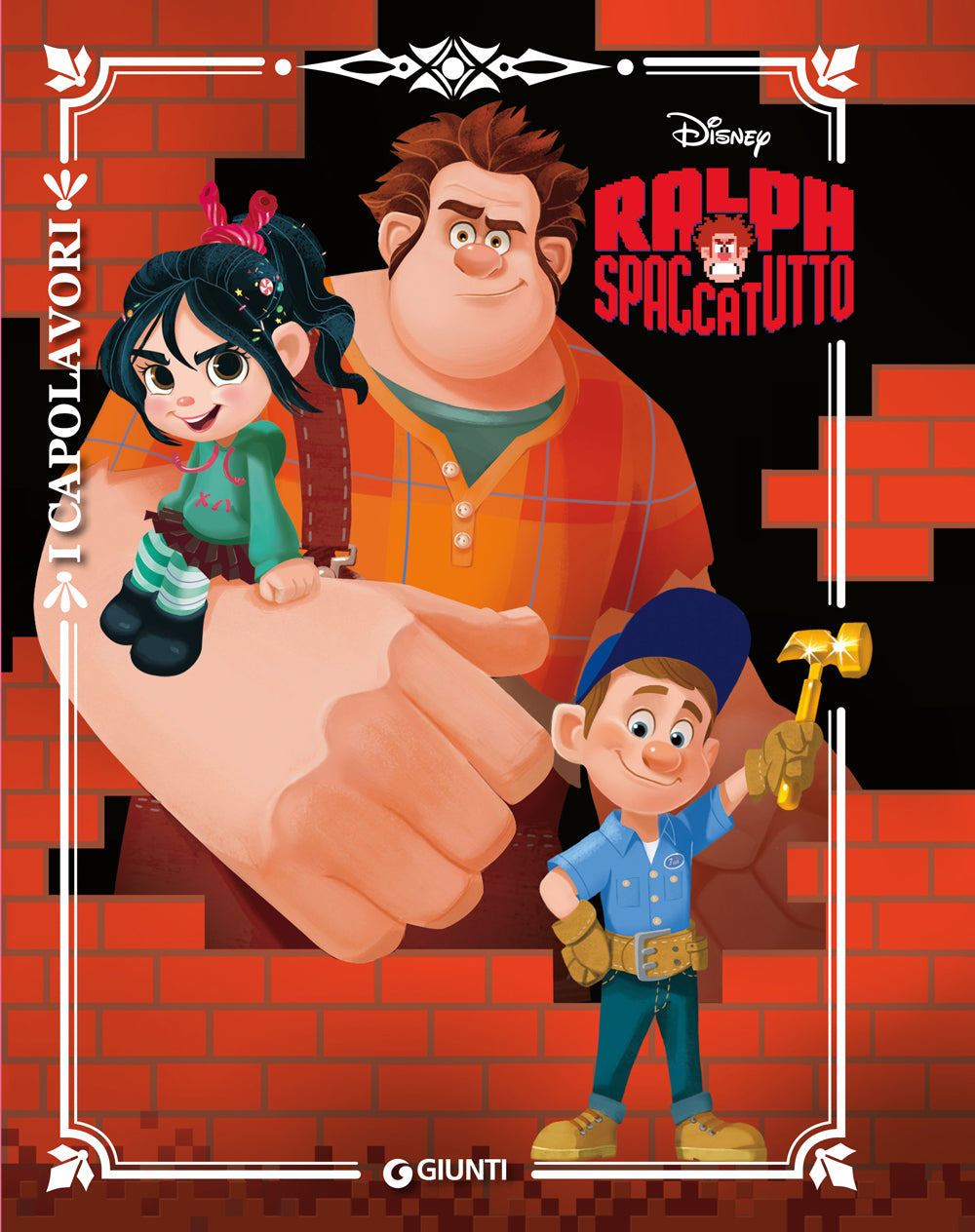 Ralph Spaccatutto - I Capolavori