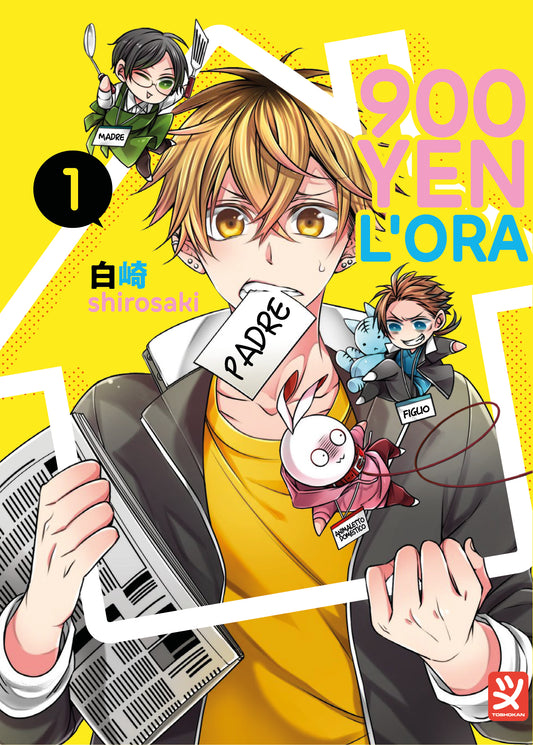 900 YEN L'ORA VOL. 1