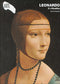 Leonardo. Il ritratto (in giapponese)