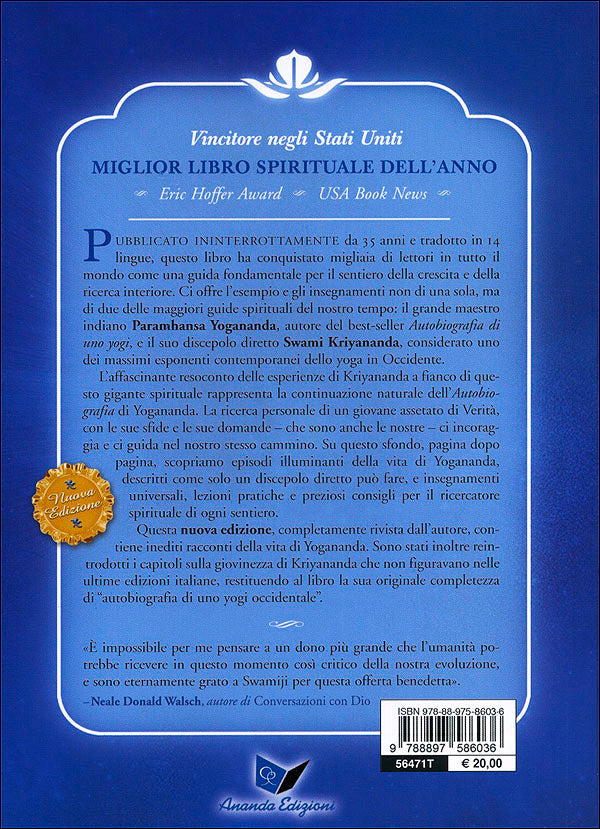 Il nuovo Sentiero::La mia vita con Paramhansa Yogananda