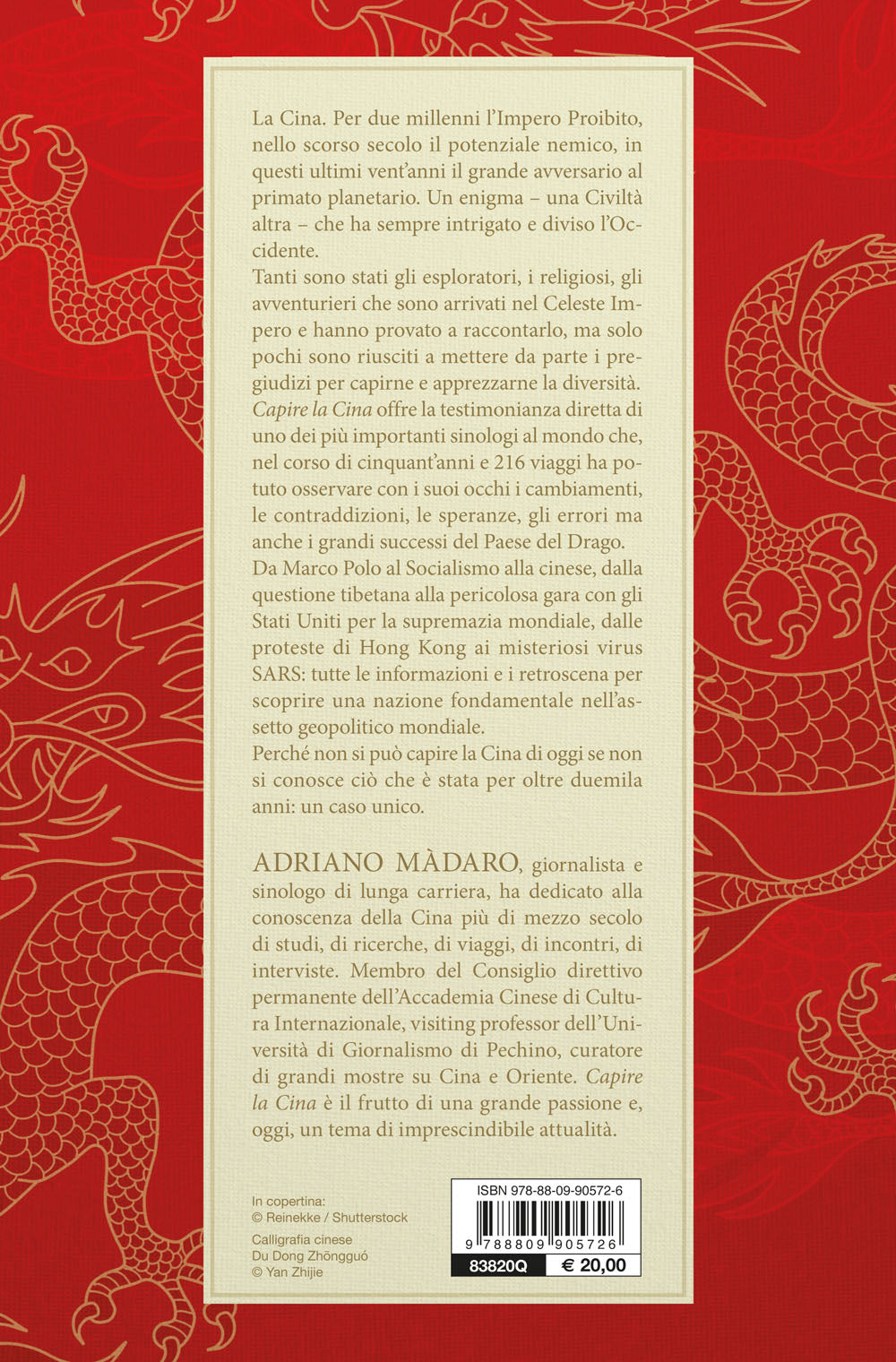 Capire la Cina