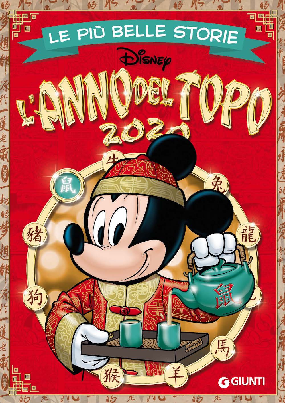 Le più belle storie. L'anno del Topo