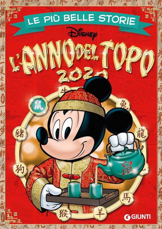 Le più belle storie. L'anno del Topo