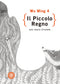 Il Piccolo Regno::Una storia d'estate