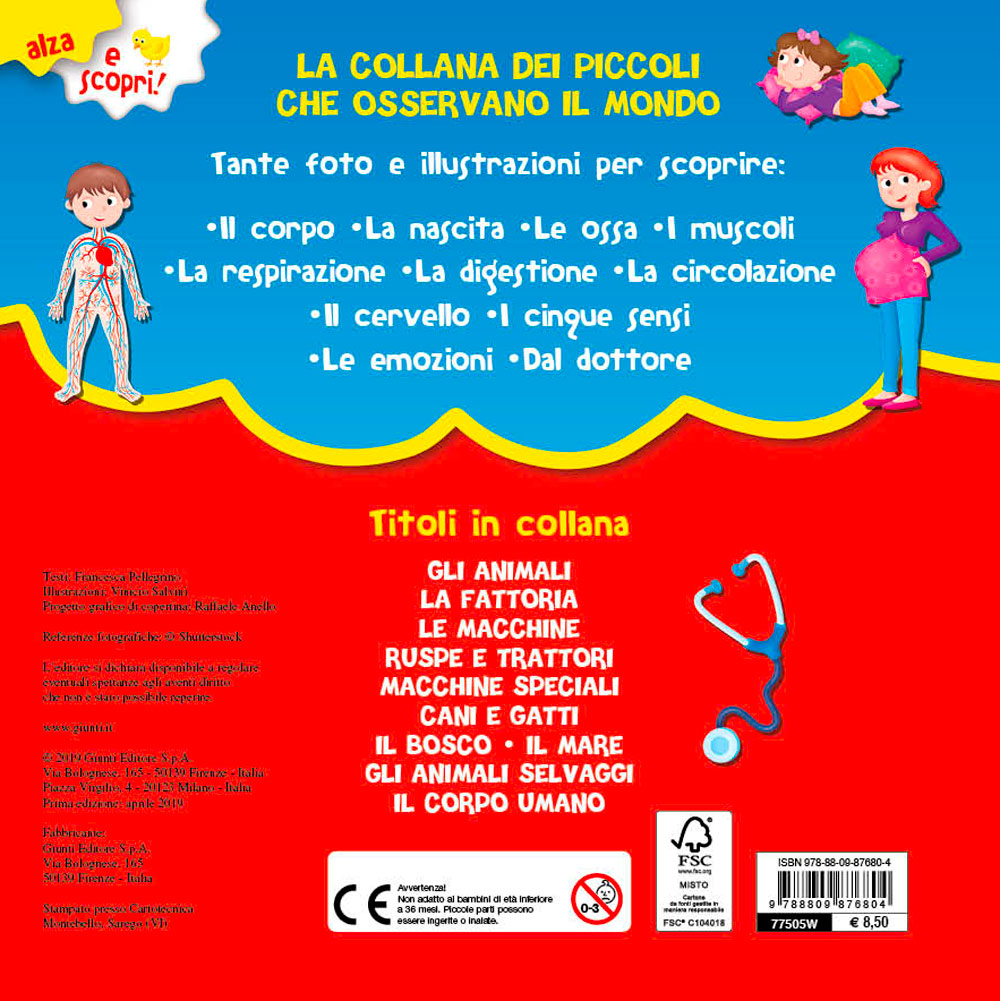 Il corpo umano