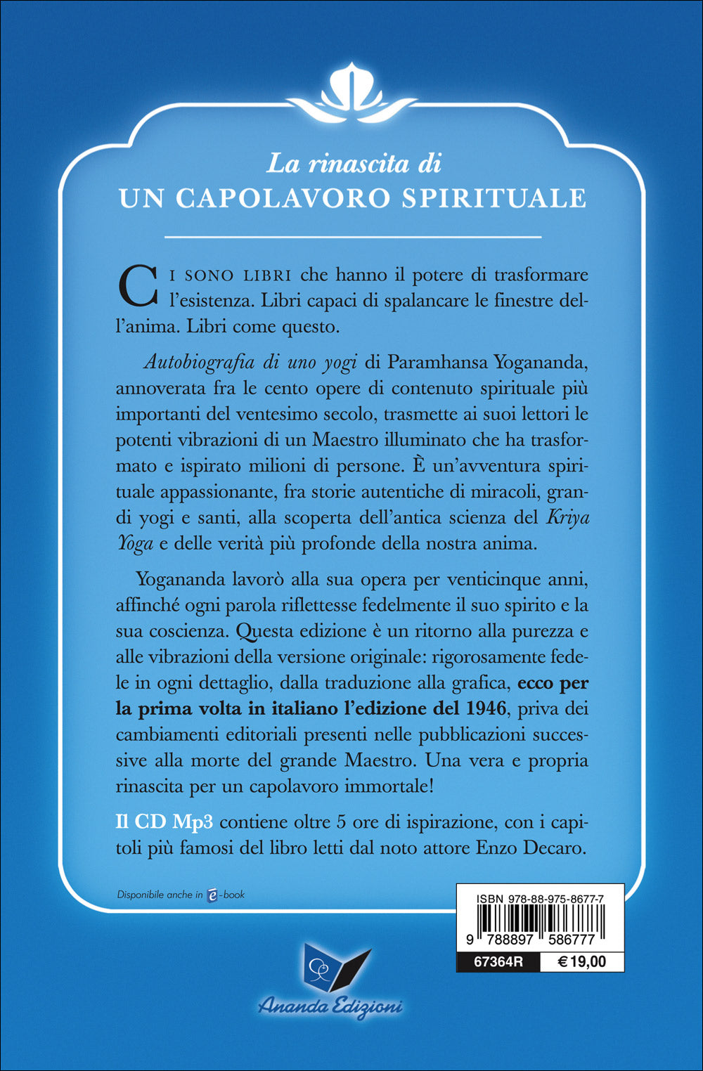 Autobiografia di uno Yogi + CD::Edizione speciale del 70° anniversario con audiobook e ritratto di Yogananda in omaggio!