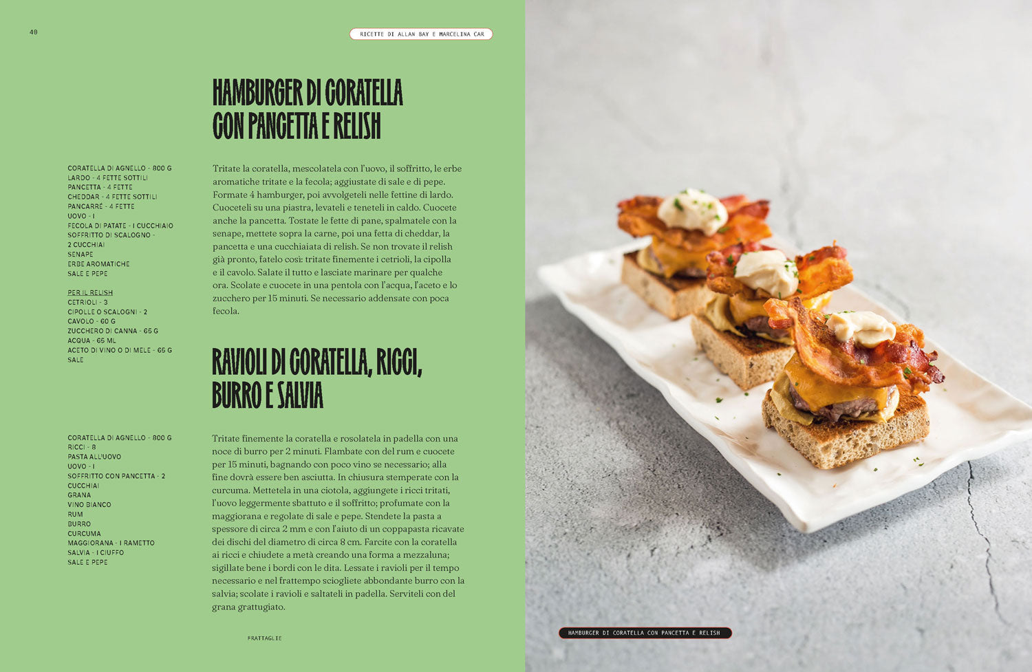 Frattaglie::Cucinare con cuore e cervello (e molto altro)