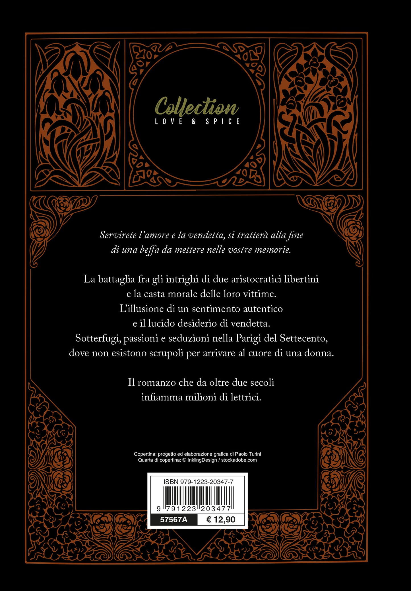 Le relazioni pericolose