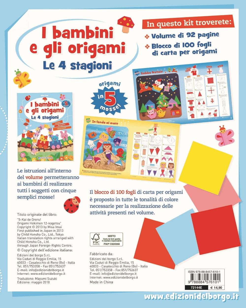 I bambini e gli origami - Le 4 stagioni::Chiaro - Semplice - Divertente