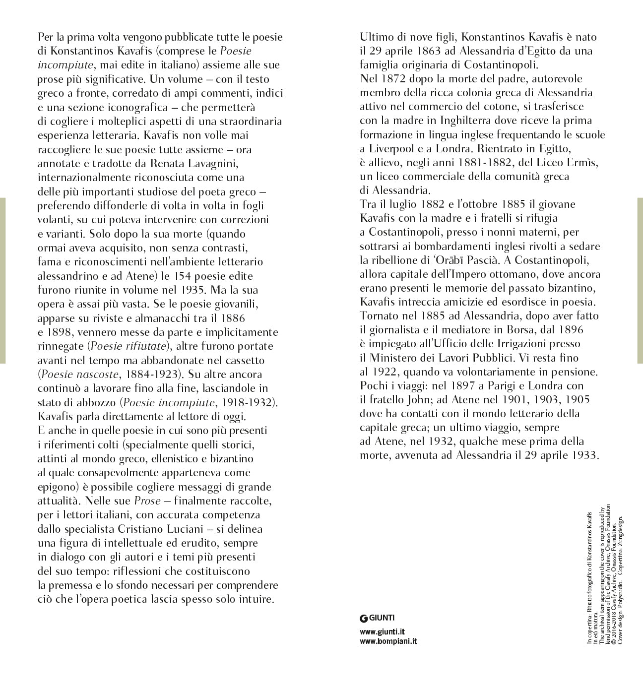 Poesie e prose
