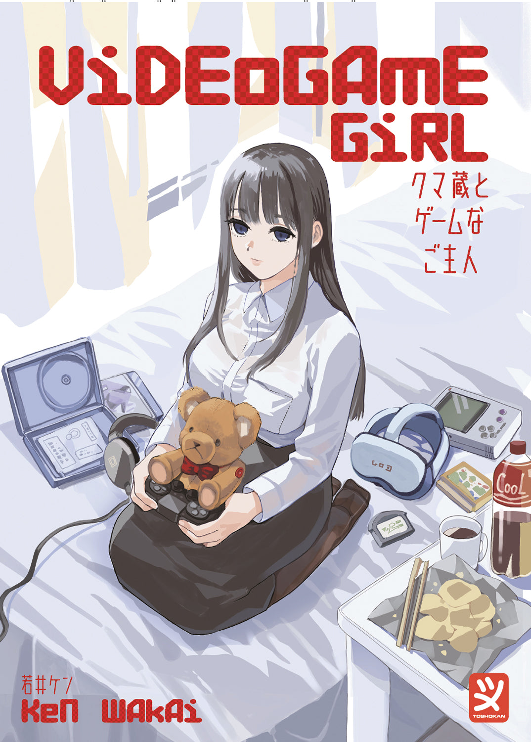 VIDEOGAME GIRL