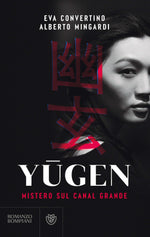 Yugen::Mistero sul Canal Grande