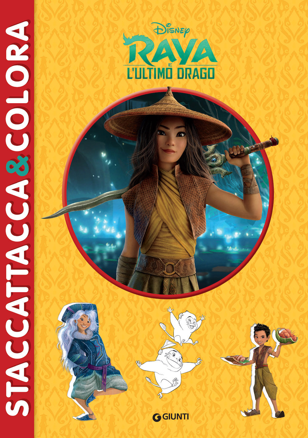 Raya e l'Ultimo Drago Staccattacca & colora