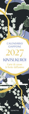 Giappone Kintsuroi Calendario 2027