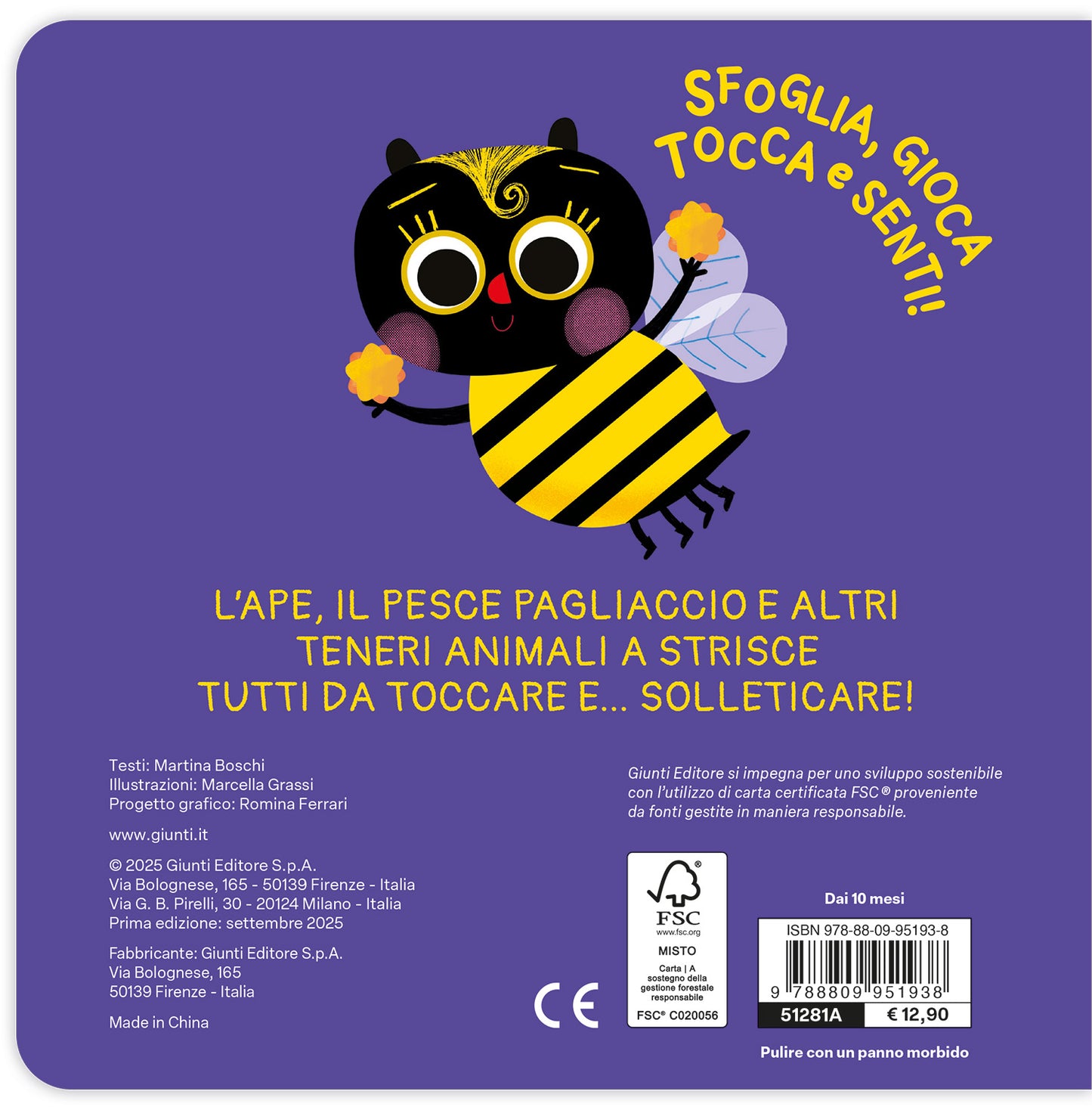 Cuccioli a strisce