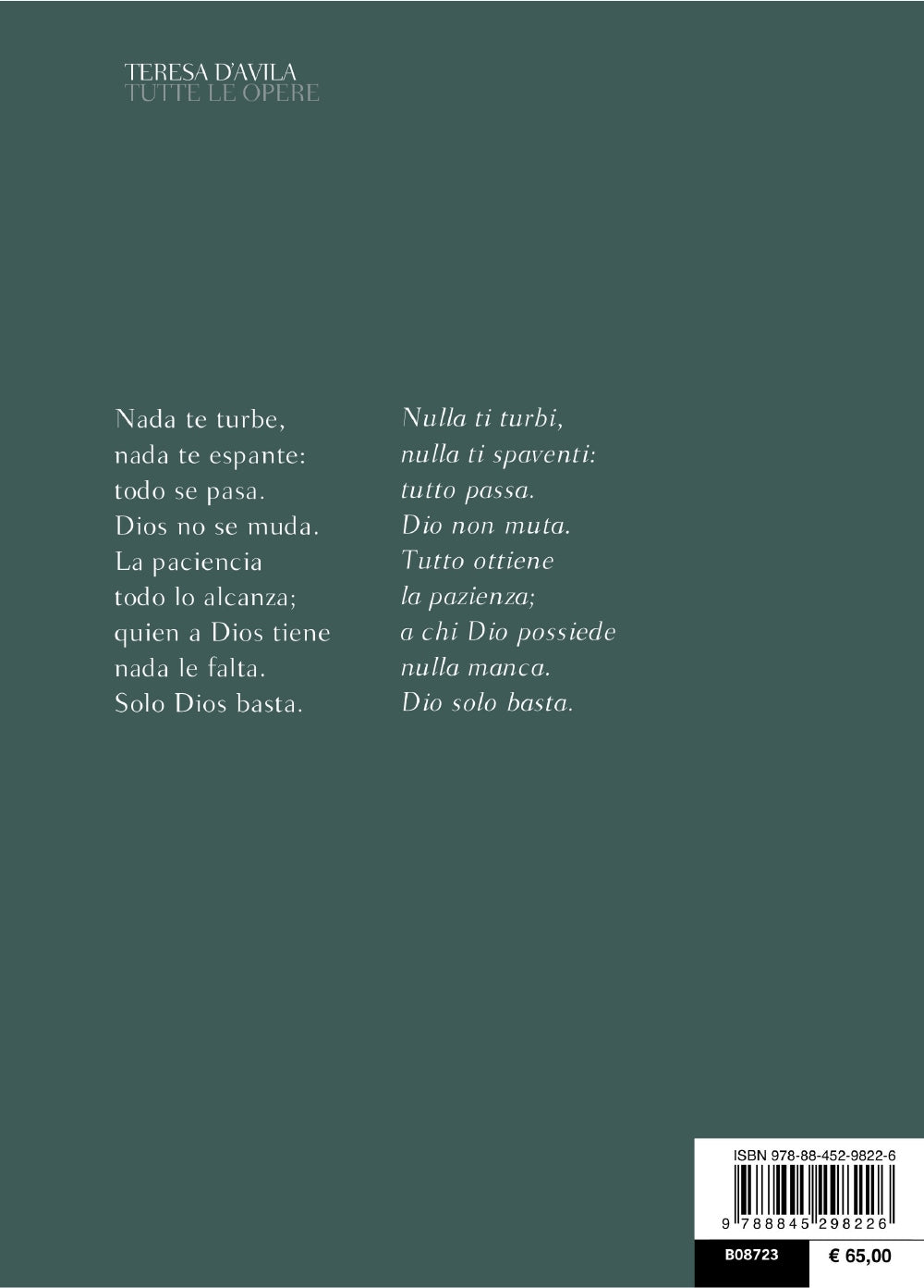 Tutte le opere::Nuova edizione riveduta e corretta - Testo spagnolo a fronte