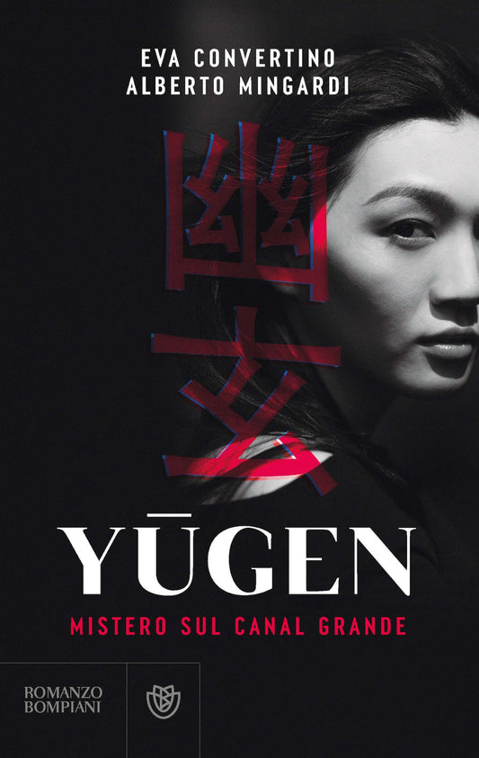 Yugen::Mistero sul Canal Grande