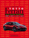 Tutto Ferrari::Sesta edizione aggiornata