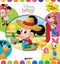 Disney baby Libro Maxi Puzzle
