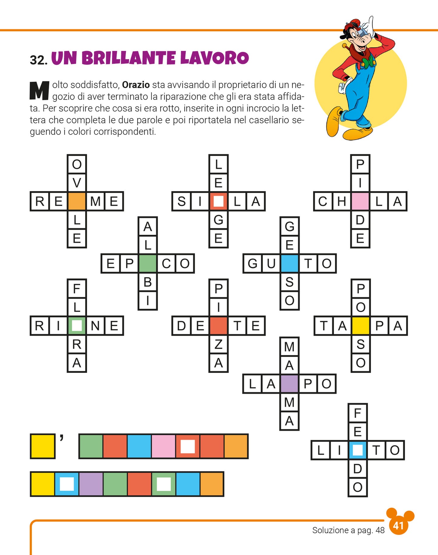 Mini Enigmistica Disney in Vacanza::Curiosità-Labirinti-Risate