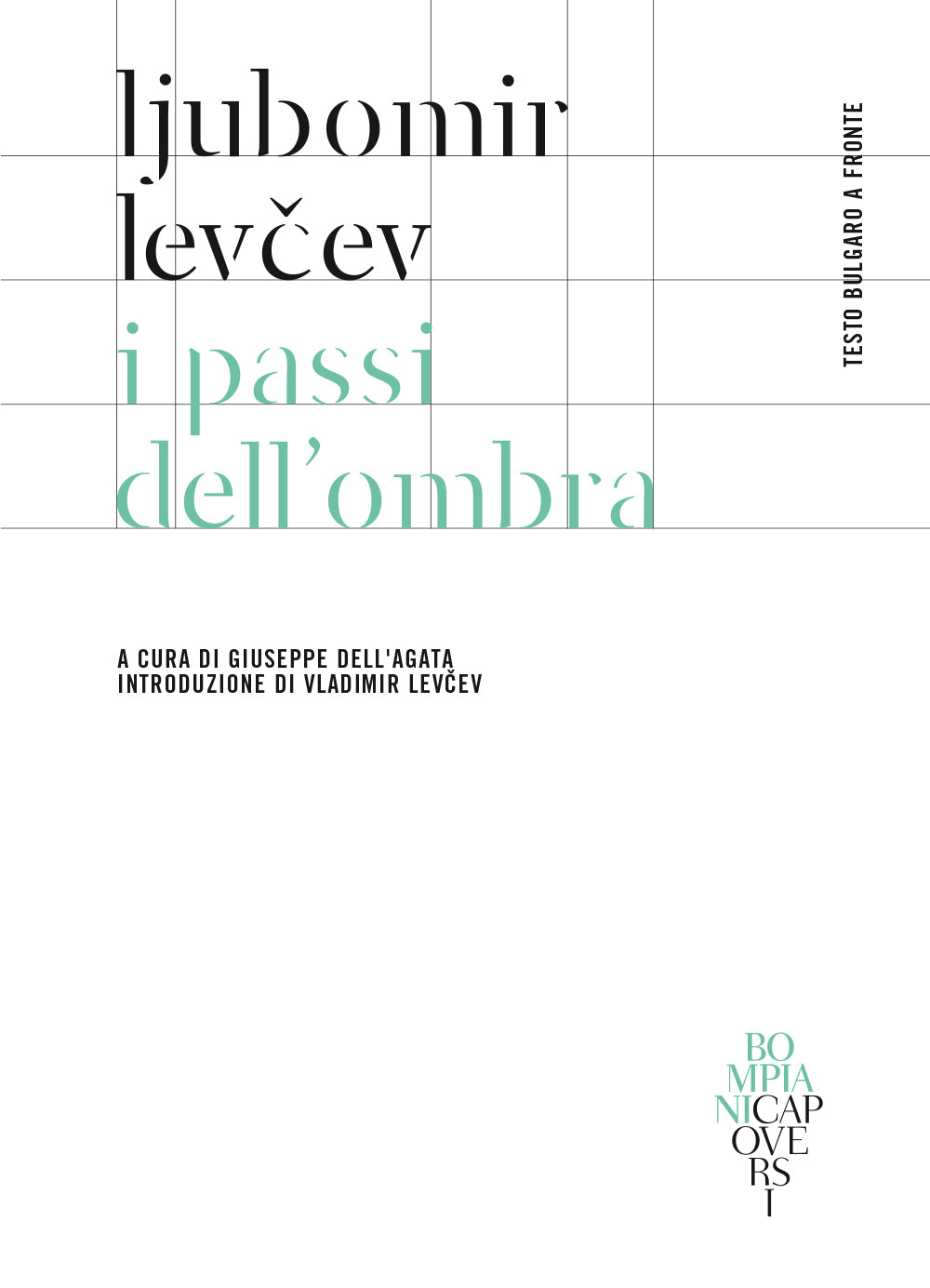 I passi dell'ombra::Testo bulgaro a fronte