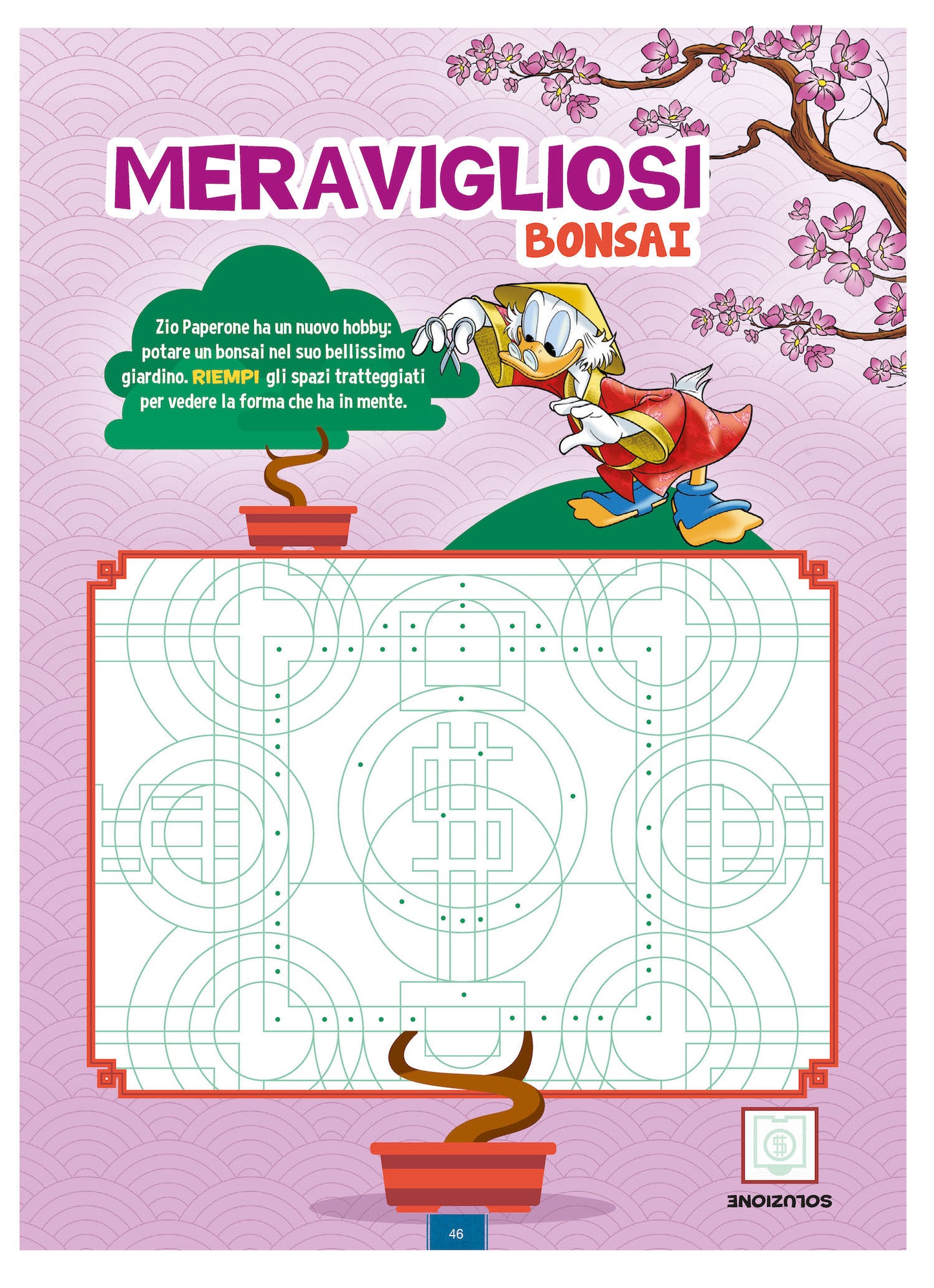 Supergiochi di Paperino - Paperino 90::Enigmistica Storie Giochi per un divertimento senza fine!