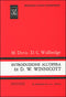 Introduzione all'opera di Donald W. Winnicott