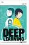 Deep Learning::Sette racconti intorno all'intelligenza artificiale