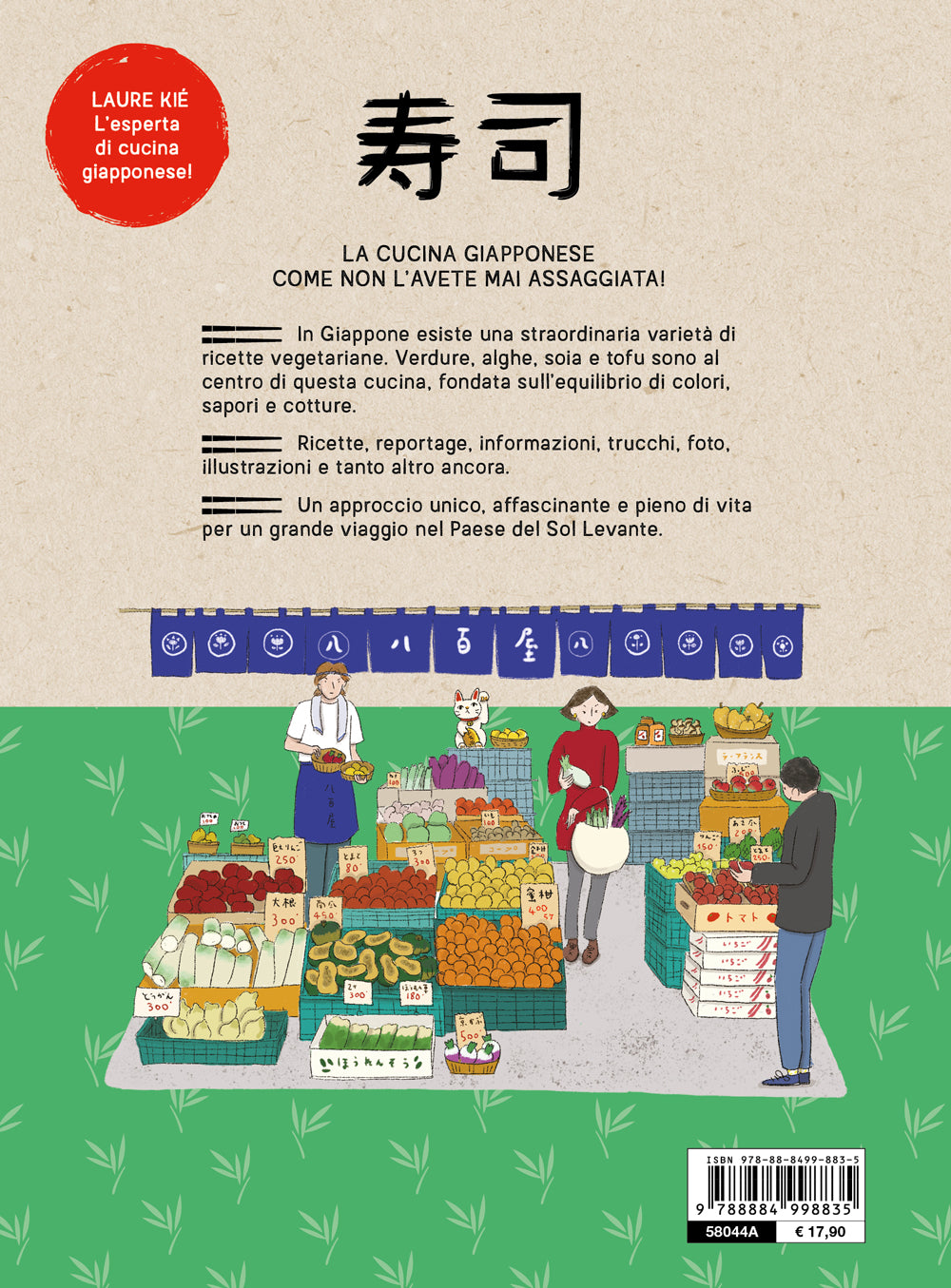GIAPPONE VEG. ::RICETTE VEGETARIANE DI ZUPPE, SUSHI, NOODLES, TEMPURA, ONIGIRI