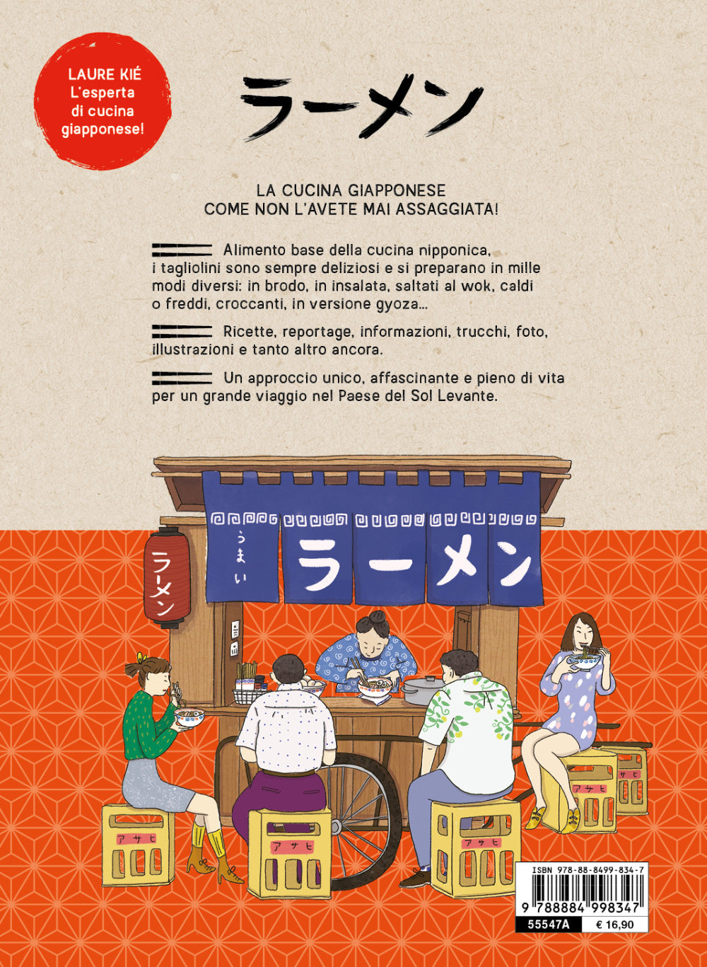 RAMEN. ::SOBA, UDON E ALTRI NOODLES GIAPPONESI