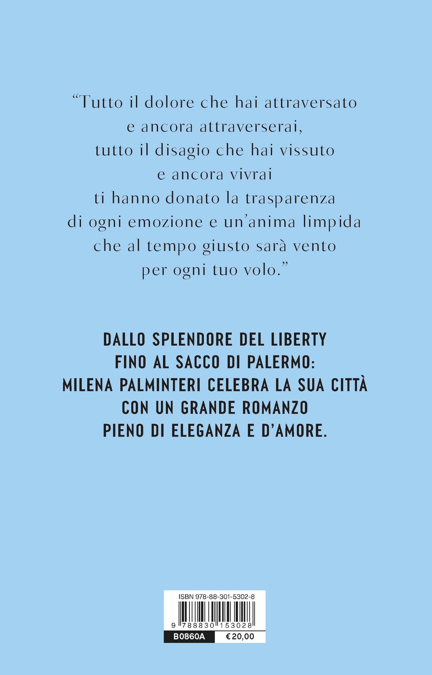 Le ali in una stanza