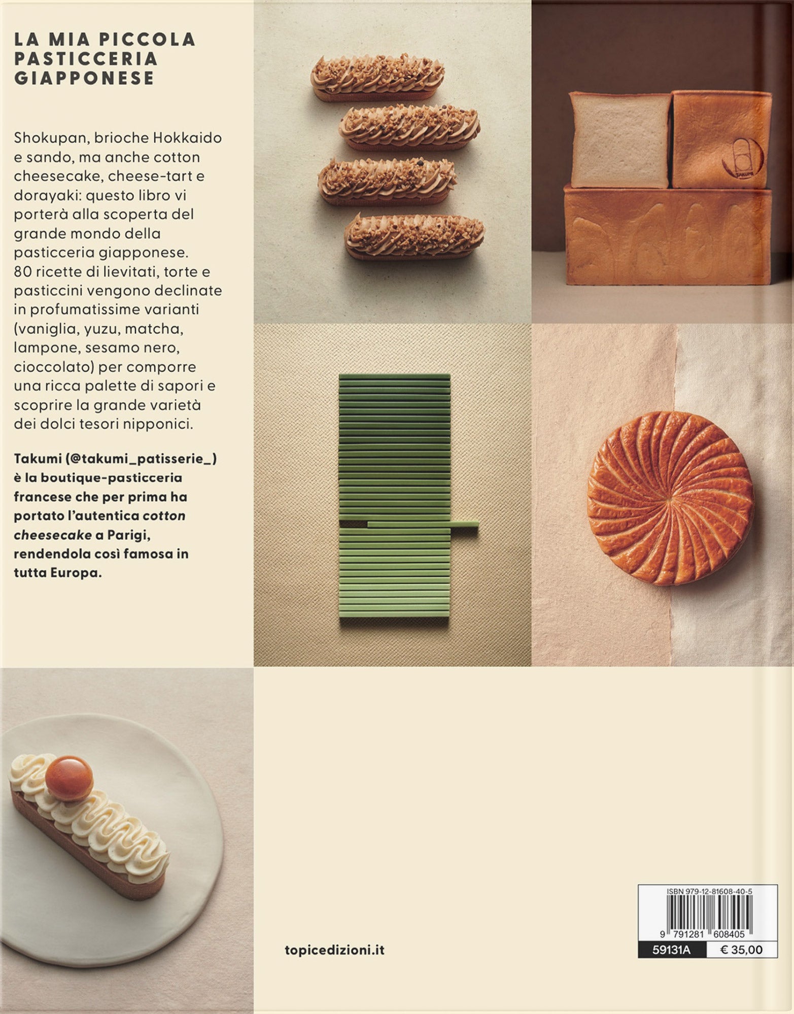 LA MIA PICCOLA PASTICCERIA GIAPPONESE