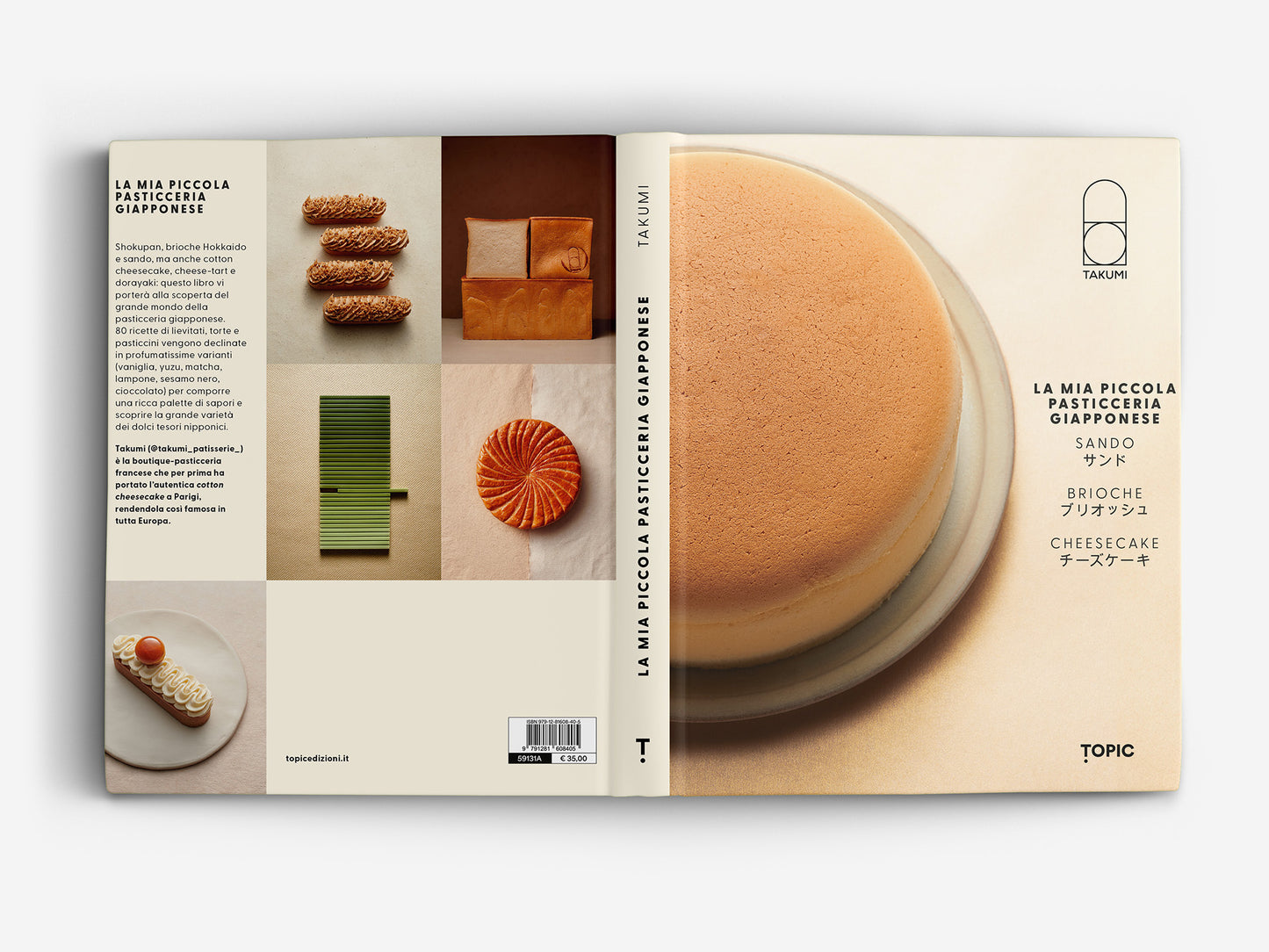LA MIA PICCOLA PASTICCERIA GIAPPONESE
