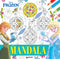 Mandala Disney Frozen