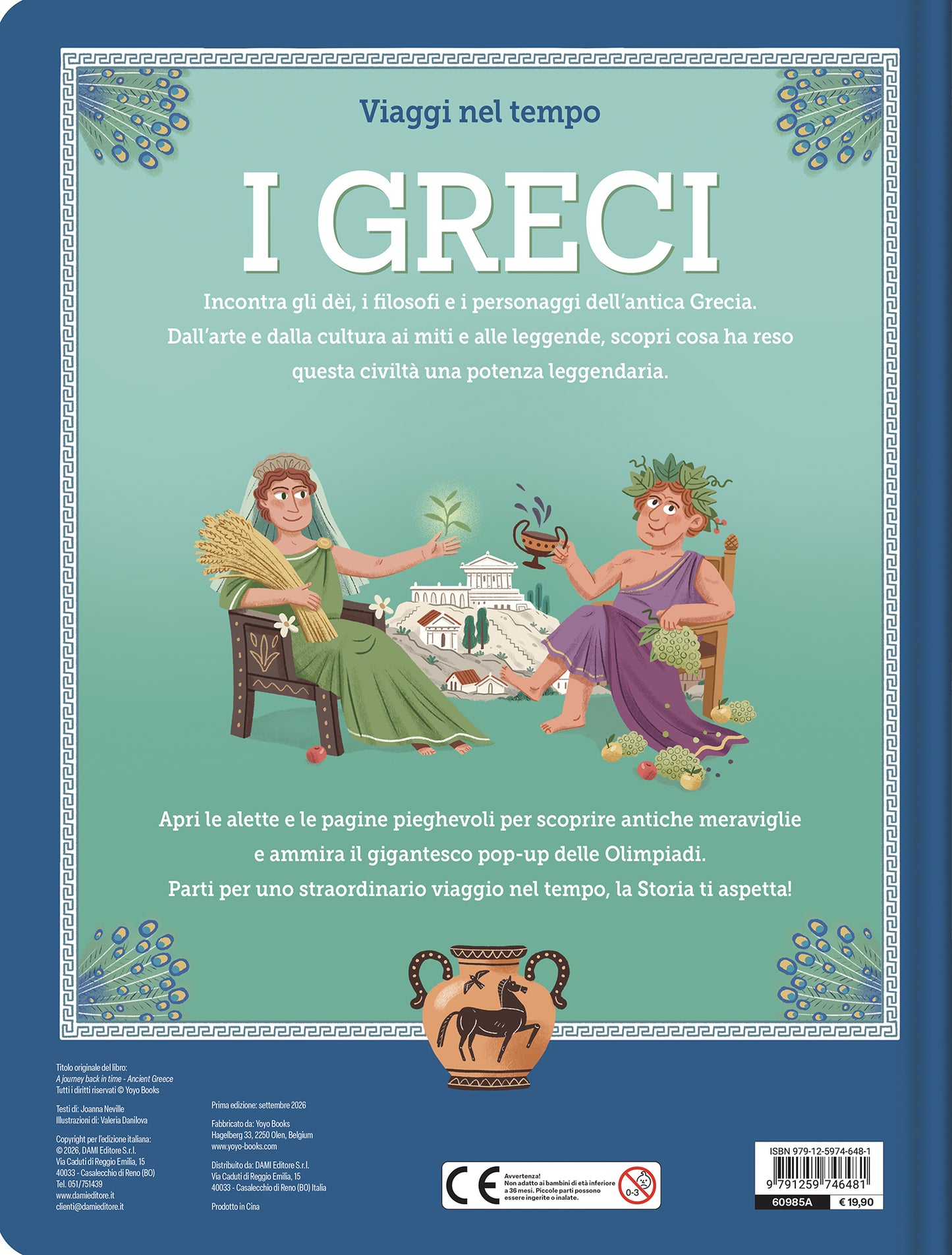 I Greci