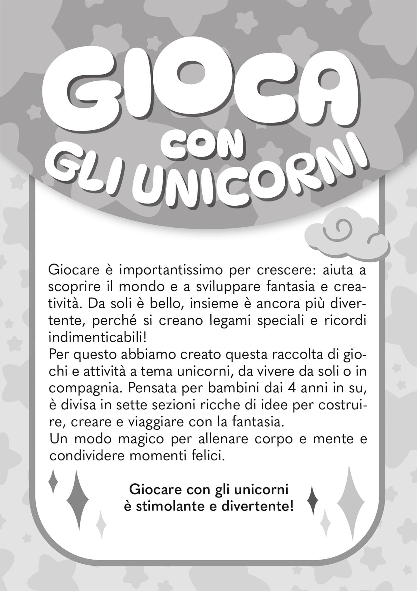 Gioca con gli unicorni