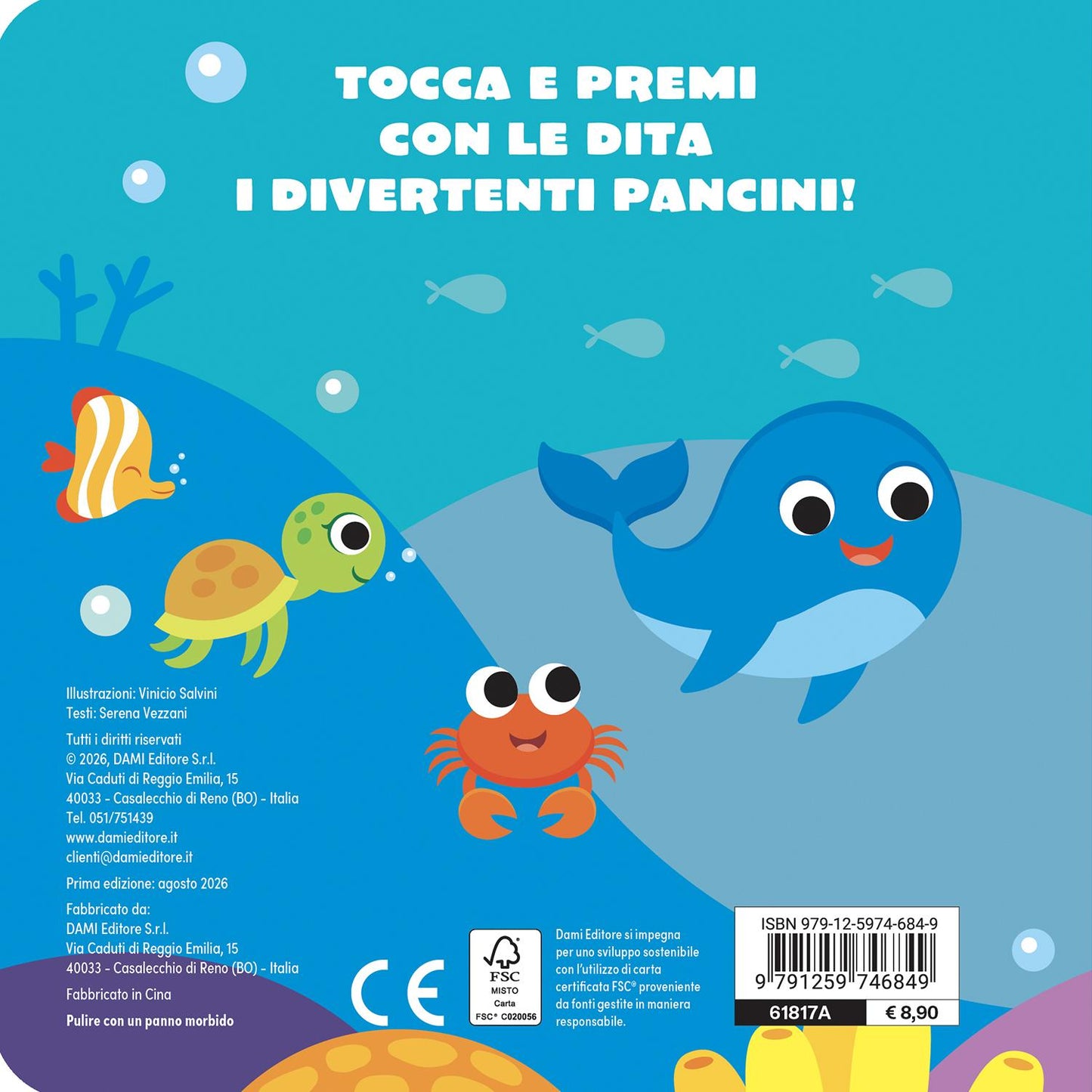 Mare